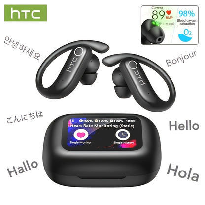 HTC NE61 New Heart Rate Monitoring Open Wireless Audio Earbuds, HIFI Audio Quality and HD Calls, LED Full-Color Touch Screen, Wireless 6.0 Earbuds,